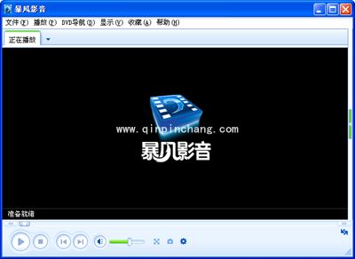 暴风影音中快速练成影友的技巧