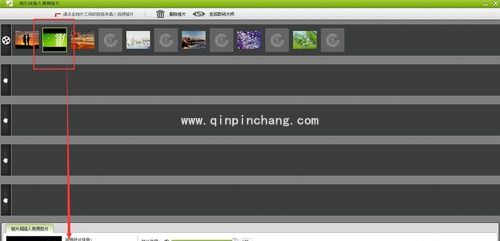 电子相册制作软件数码大师中如何添加视频？