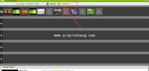 电子相册制作软件数码大师中如何添加视频？