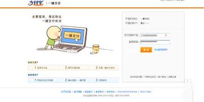 爱奇艺VIP会员免费领取方法