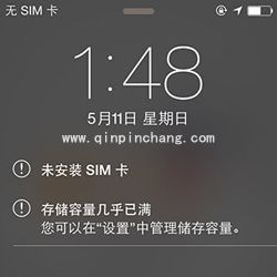 iOS7.1.1完美破###解后存储容量已满的解决技巧