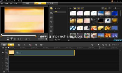 会声会影遇到Ulead VideoStudio遇到问题要关闭的破解教程