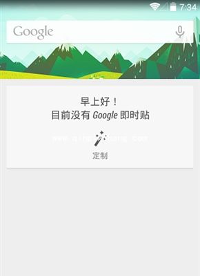 Nexus5使用中文版Google Now的妙招