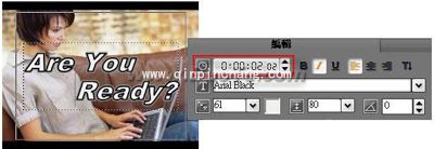 会声会影制作动态标题与动态字幕的图文教程
