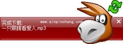 p2p种子搜索器电驴怎么下载资源