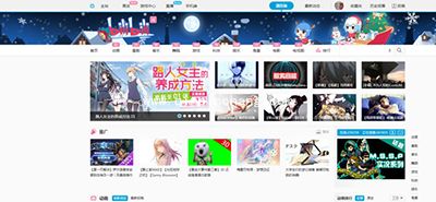 b站视频下载图文教程