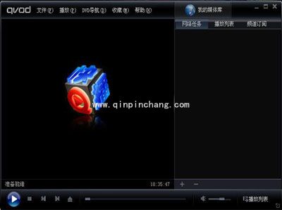 快播中阻止自动升级的最佳方法