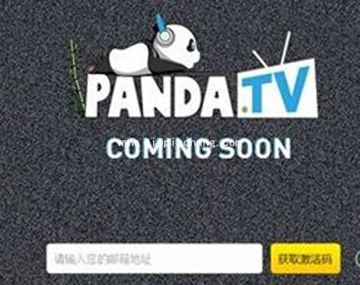 无需熊猫tv激活码！熊猫tv免激活码观看教程