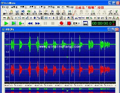 录音软件goldwave怎么制作朗诵作品