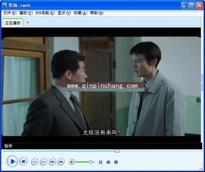 暴风影音:让你超爽观影的诀窍