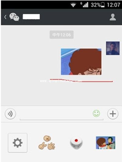 微信添加自定义表情图的方法