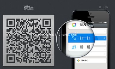 微信Mac网页版怎么下载并安装