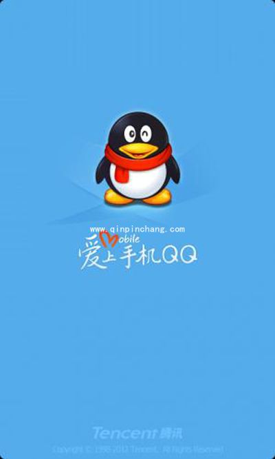 简要介绍QQ for android的意思
