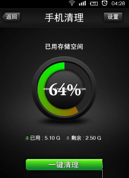 微信头像无法显示五种原因及解决方法