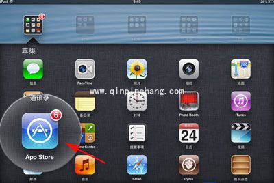 怎么利用ipad下载微信？