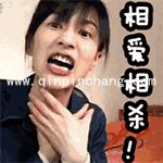 papi酱表情包gif动态表情包大全