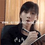 papi酱表情包gif动态表情包大全