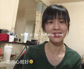 papi酱表情包gif动态表情包大全