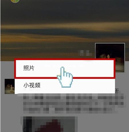 单条微信权限设置的技巧
