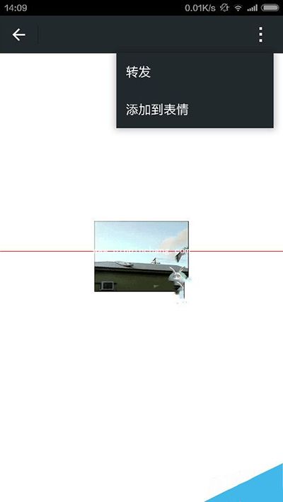 超过500KB的动态GIF表情添加到微信小技巧