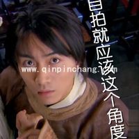 陈晓古装电视剧搞笑表情包免费分享