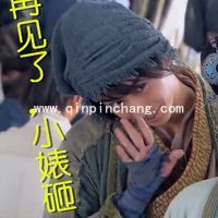 陈晓古装电视剧搞笑表情包免费分享