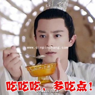 白子画霍建华哄女票、哄老婆专用表情包