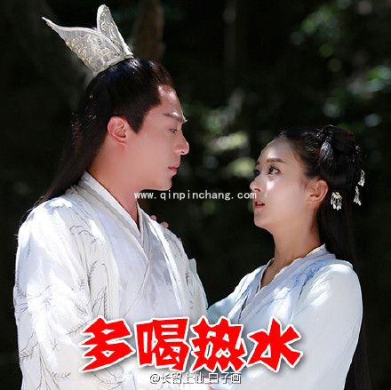 白子画霍建华哄女票、哄老婆专用表情包