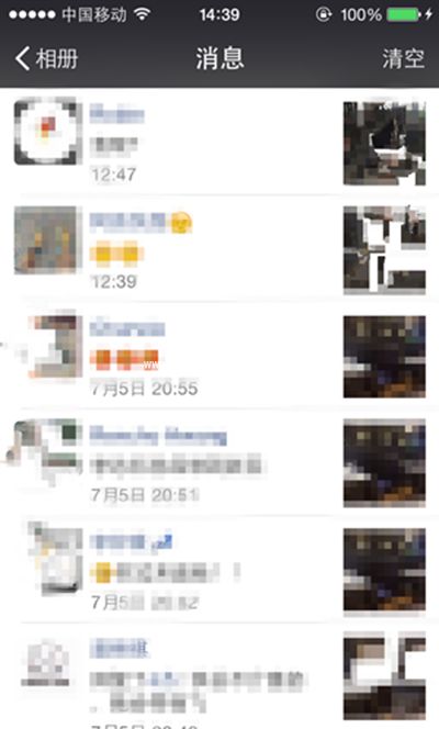 微信朋友圈怎么看评论记录？微信看评论记录方法