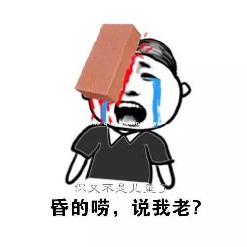 微信怎么下表情雨？六一微信表情雨大全