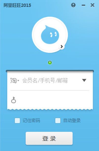 亲淘和旺旺有什么区别