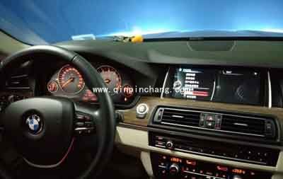 高上大的汽车版QQ怎么用