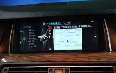 高上大的汽车版QQ怎么用