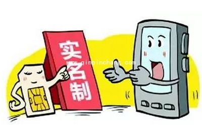 微信不实名认证可以转账吗？