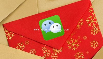 微信不实名认证可以转账吗？