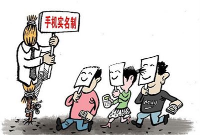 微信不实名认证可以转账吗？