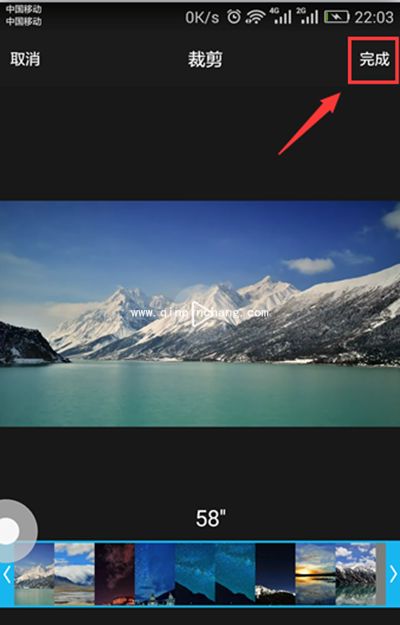 手机QQ空间发视频图文步骤