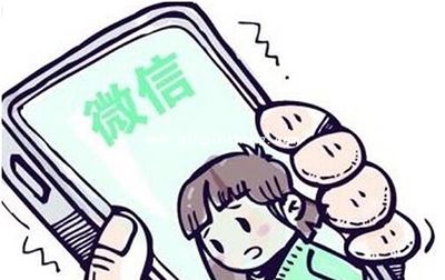 微信群可以设置管理员吗?微信群设置管理员的方法