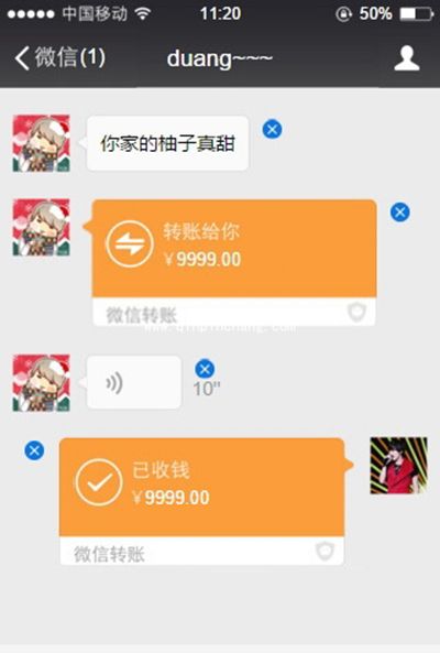 微商晒的微信对话和转账详情截图怎么生成？