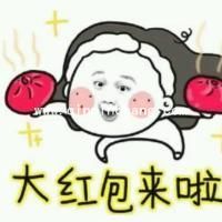 微信抢红包、讨红包必备热门表情包