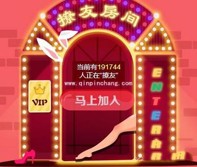 微博会员618四周年庆现金红包怎么抢？