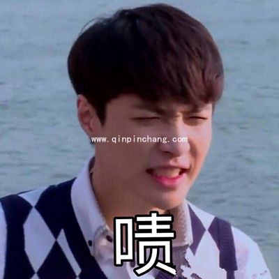 张艺兴搞笑微信QQ表情包免费分享