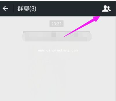 微信群怎么转让给别人