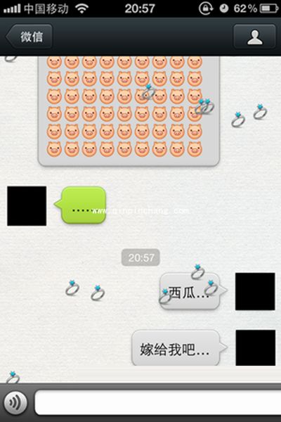 微信怎么才会掉蛋糕下来？微信有趣的特效词汇分享