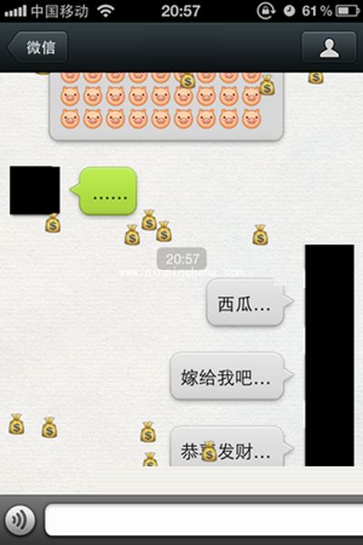 微信怎么才会掉蛋糕下来？微信有趣的特效词汇分享