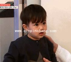 卖萌专用!韩国小孩金泰吴动态gif表情包免费分享