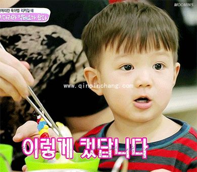 卖萌专用!韩国小孩金泰吴动态gif表情包免费分享