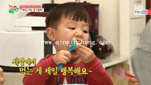 卖萌专用!韩国小孩金泰吴动态gif表情包免费分享