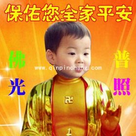 宋民国中老年人专用表情包大全