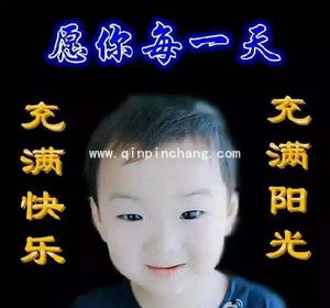 宋民国中老年人专用表情包大全